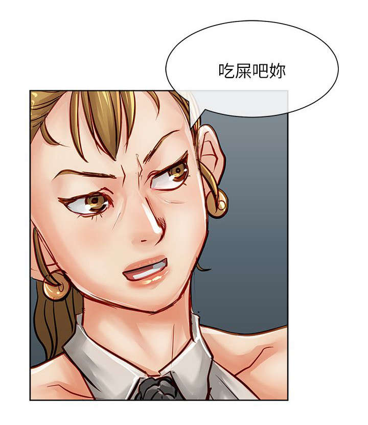 第38章：交易9