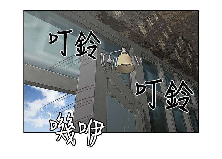 第37章：教育新人1