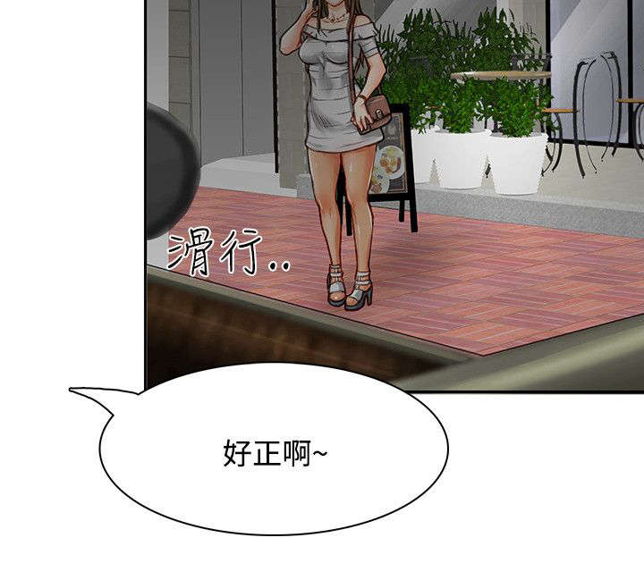 第1章：工作性质7