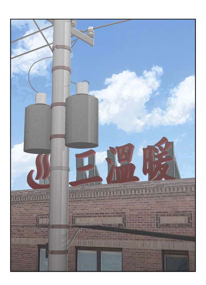 第26章：解救5