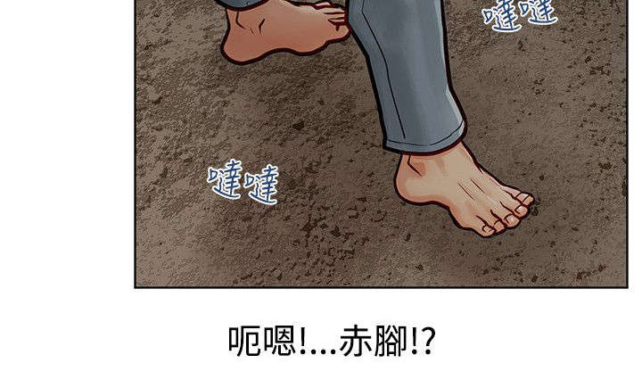 第9章：奇怪的声音14