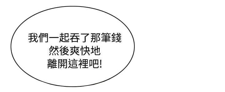第24章：被抓包9
