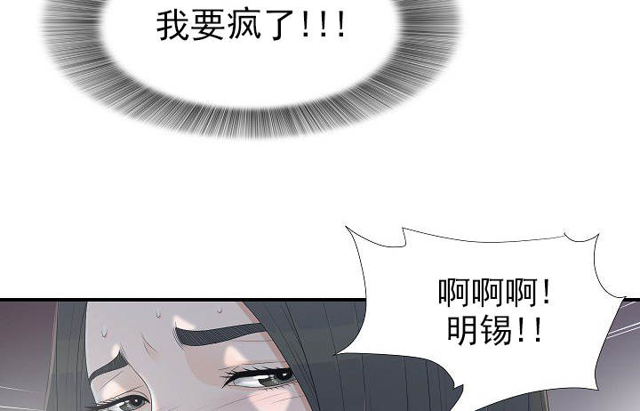 第22章：去看看3