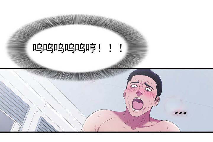 第46章：12900