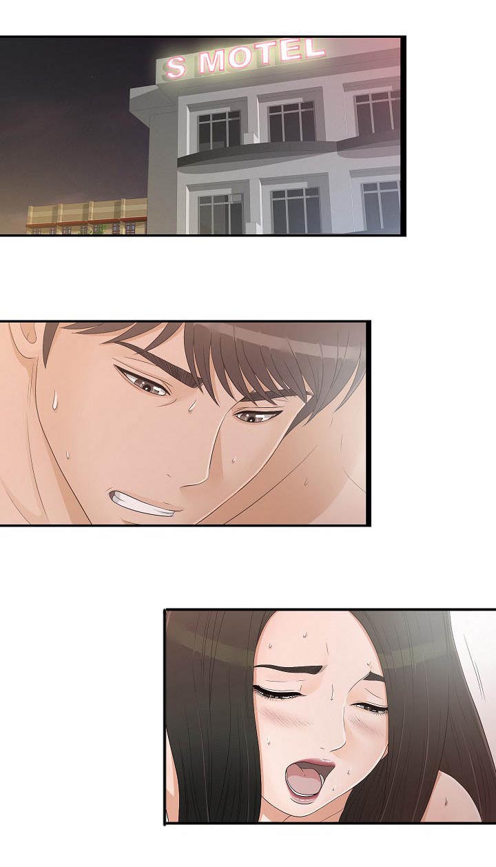 第13章：不省人事0