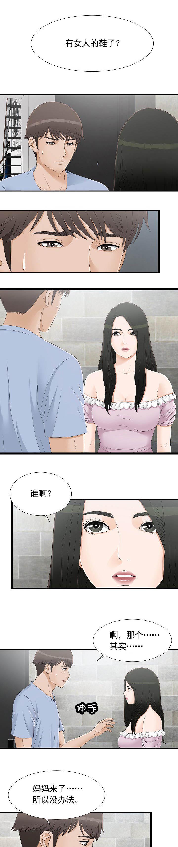 第12章：卫生间0