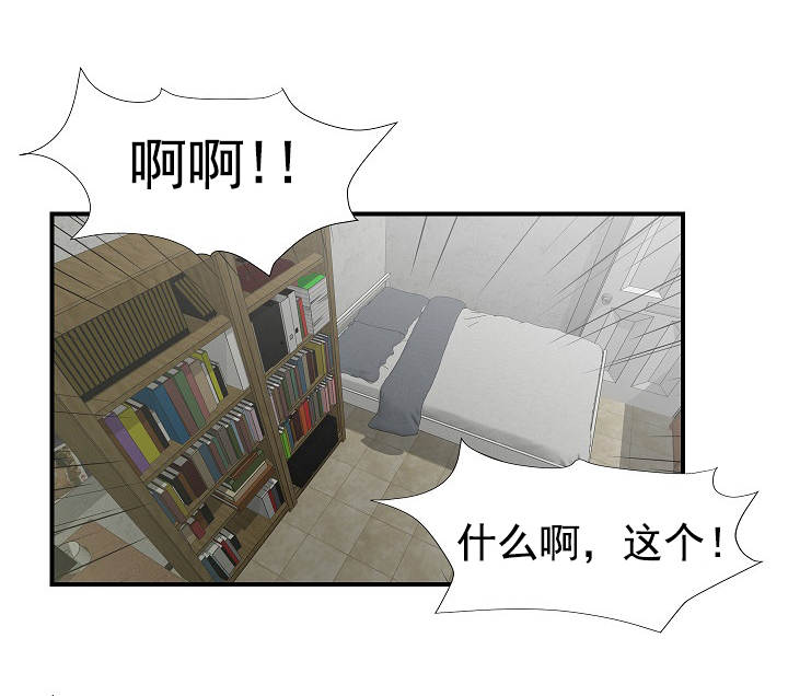 第39章：该死的3
