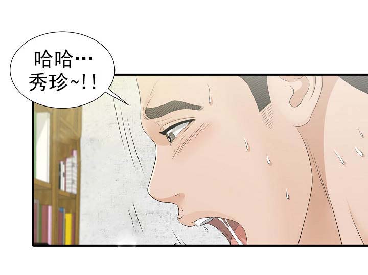 第29章：2与10