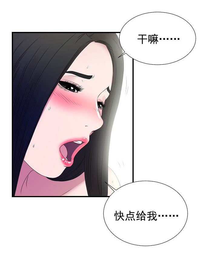 第46章：129010