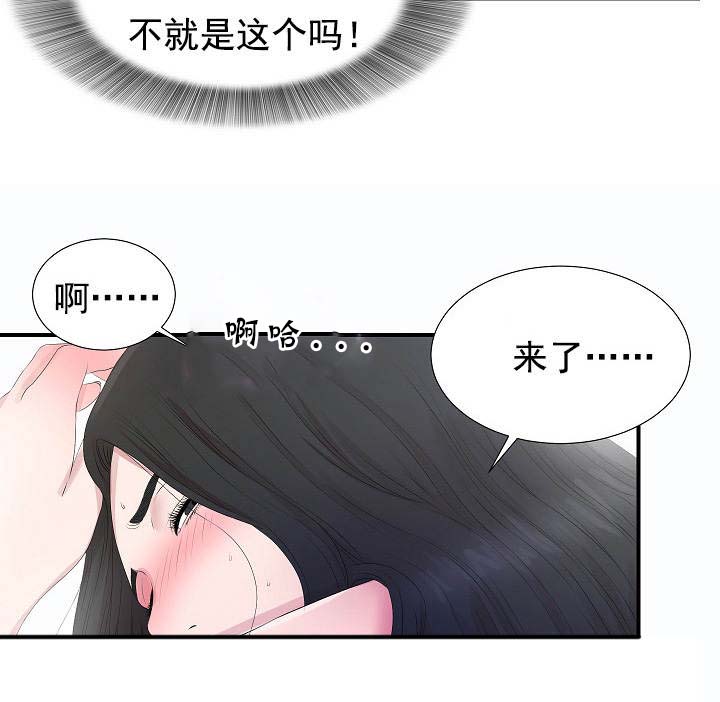 第46章：129015
