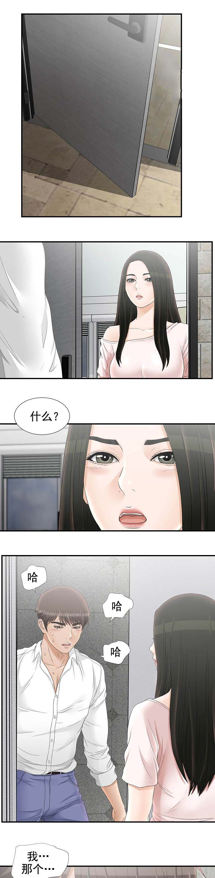 第33章：显示屏0