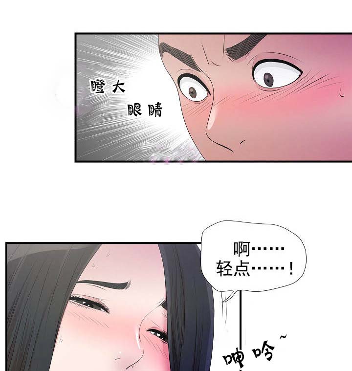 第46章：12908