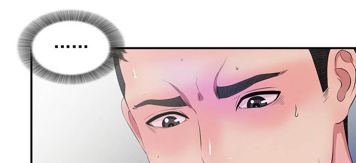 第47章：真的不行11
