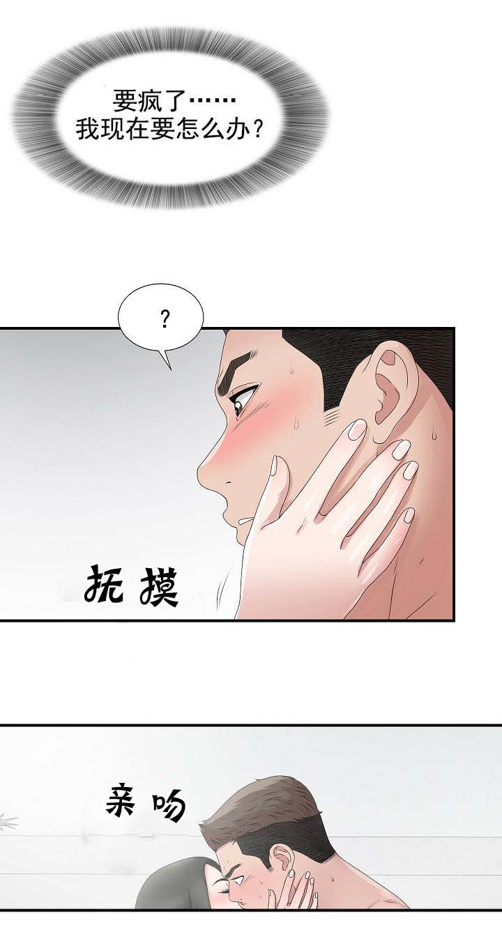 第46章：12905