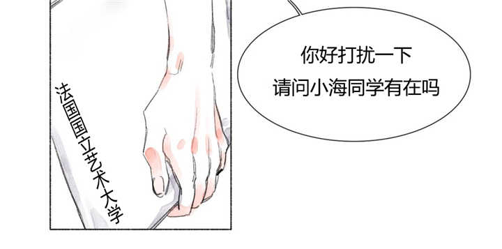 第25章：见面6