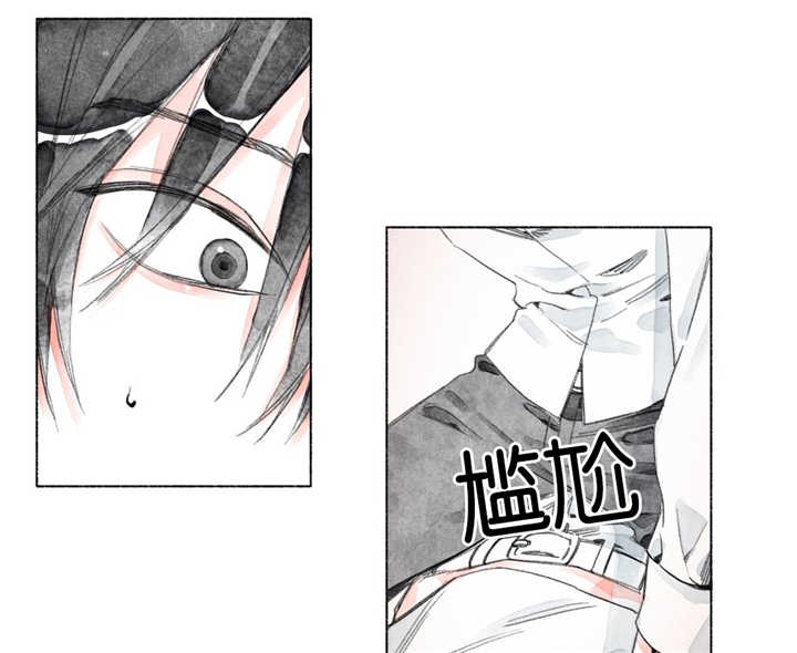 第11章：负距离7
