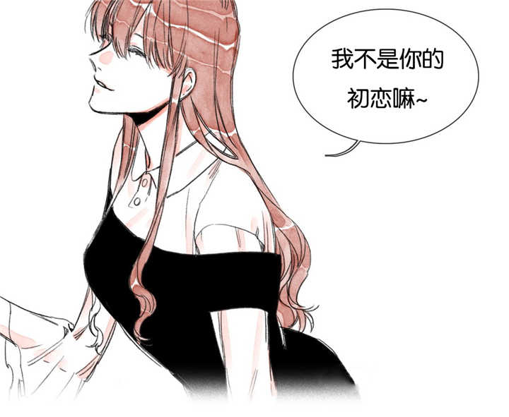 第14章：阴影6