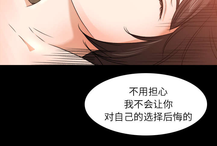 第20章：来迟一步1