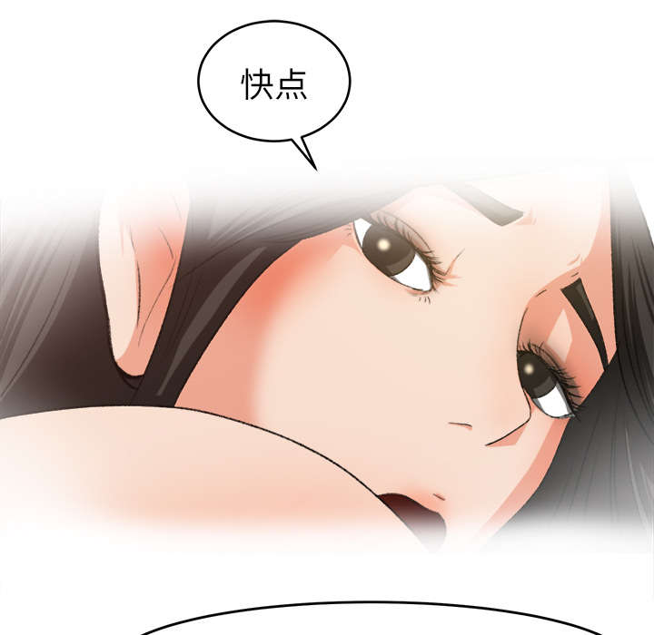 第12章：手留余香34