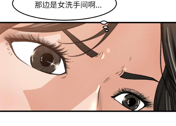第13章：隔间里的声音7