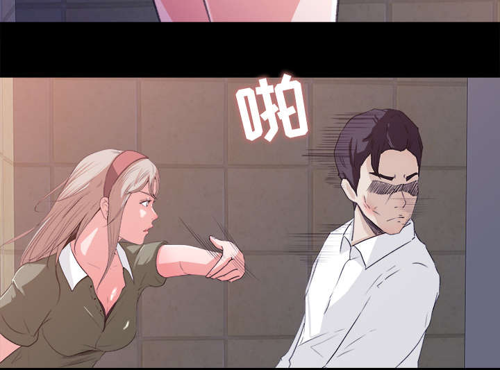 第9章：无力反抗24