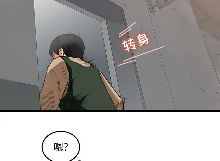 第13章：隔间里的声音4