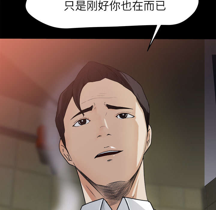 第8章：堵门20