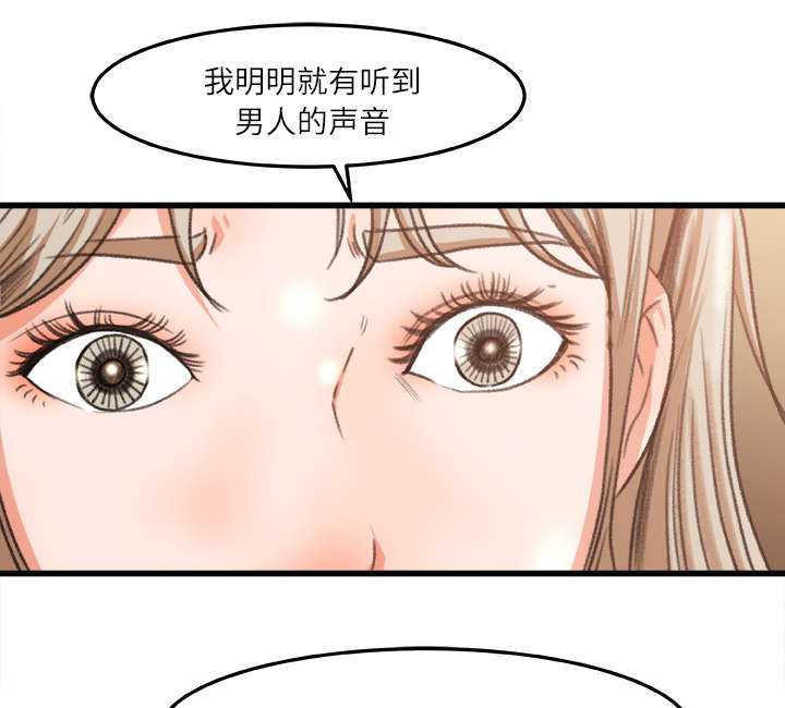 第14章：千钧一发4