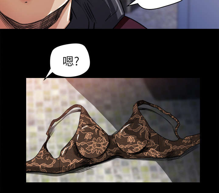 第12章：手留余香18