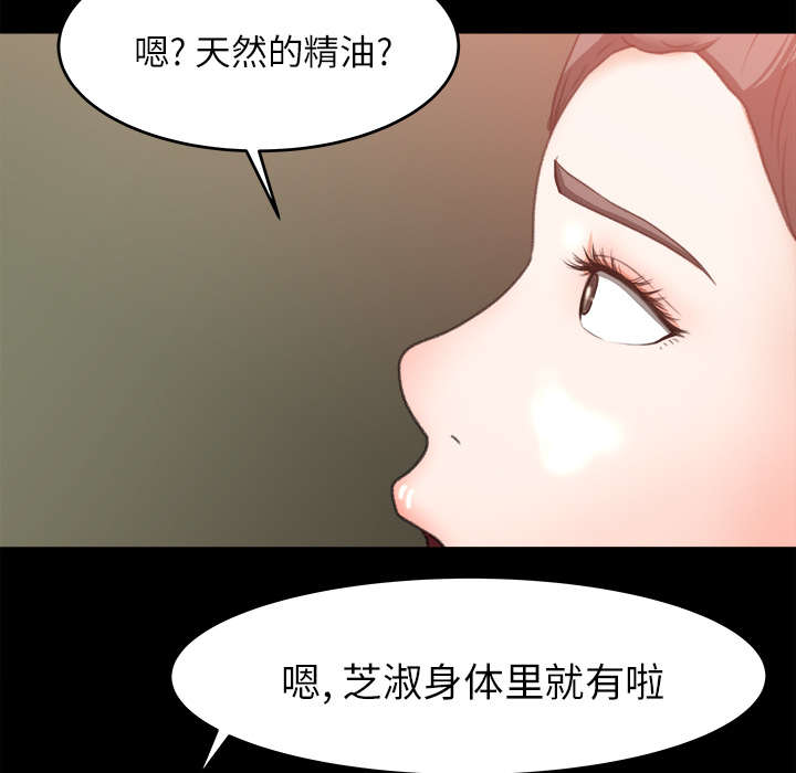 第24章：直播26