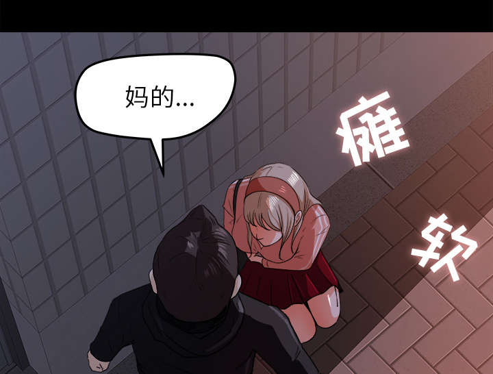 第36章：两人作案0