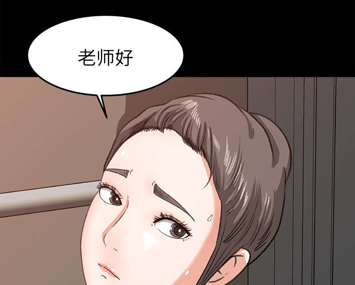 第27章：配合默契5