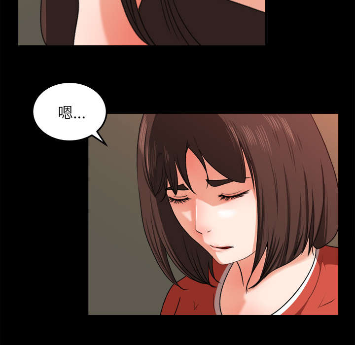 第28章：训话11