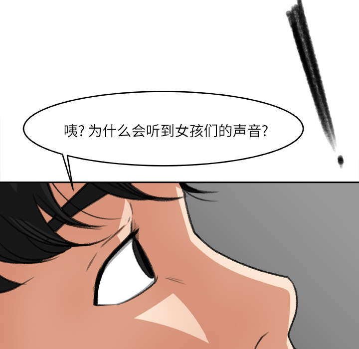 第13章：隔间里的声音20