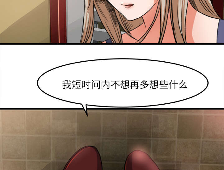 第13章：隔间里的声音38
