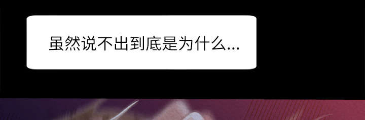 第21章：楼梯趣事23