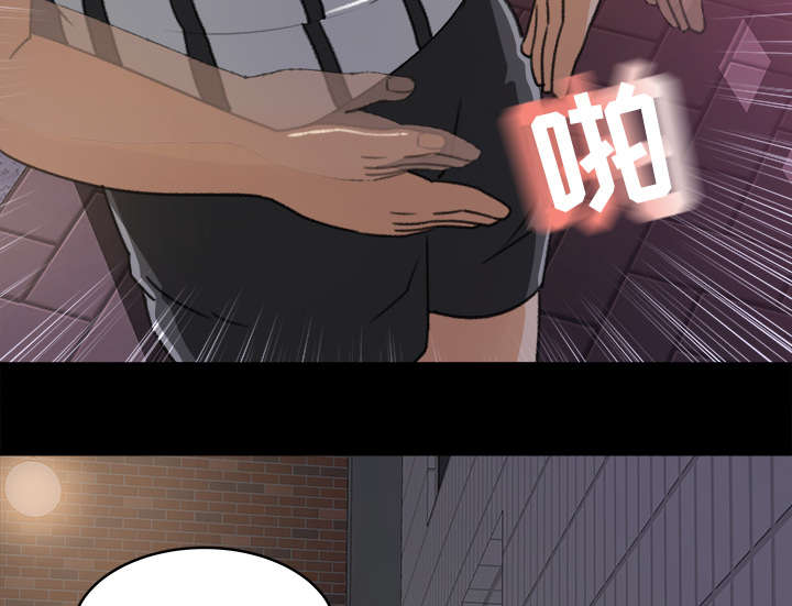 第37章：找上门来2