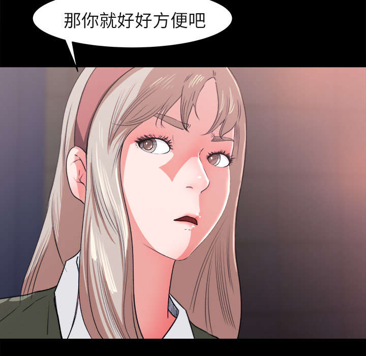 第8章：堵门22