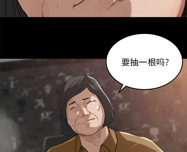 第34章：又见学长8