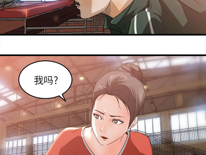 第15章：羞耻的示范29