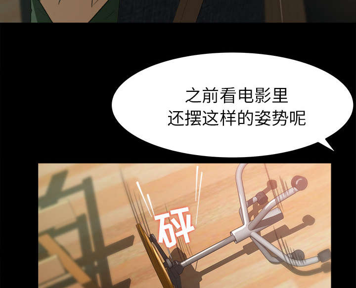 第32章：作画15