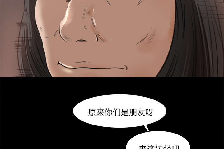 第18章：宝蓝的选择16