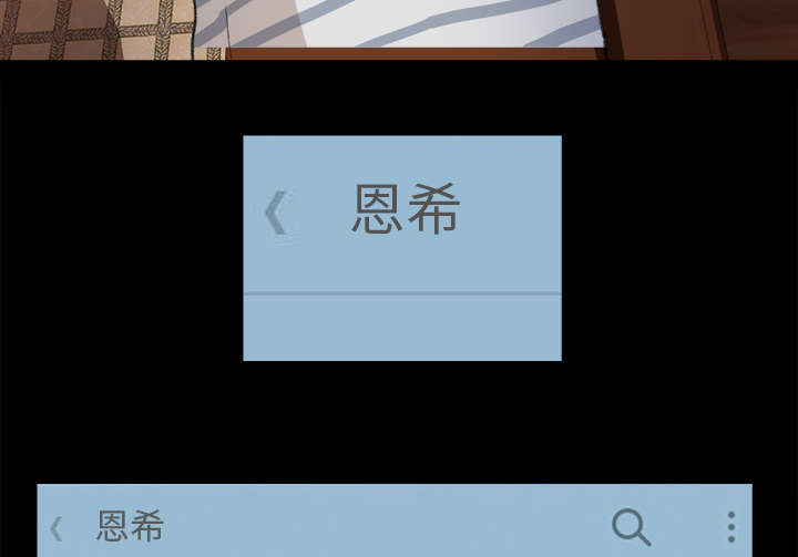 第7章：无礼的学长17