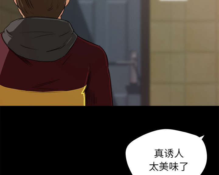 第10章：难以接受34
