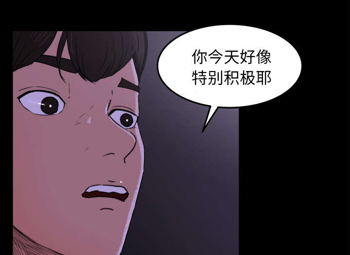 第29章：巡逻38