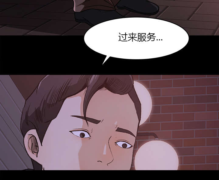 第37章：找上门来16