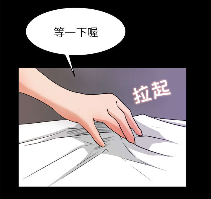 第36章：两人作案20
