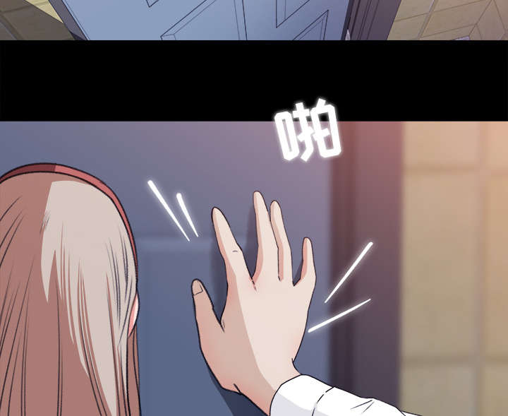 第8章：堵门30