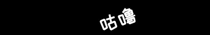 第9章：无力反抗0