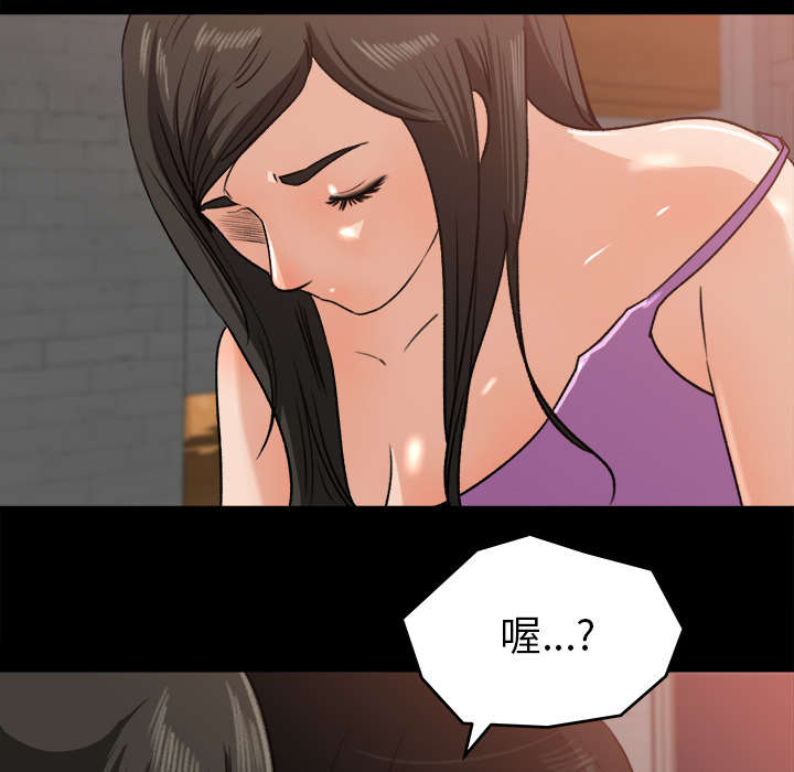 第39章：了解情况25